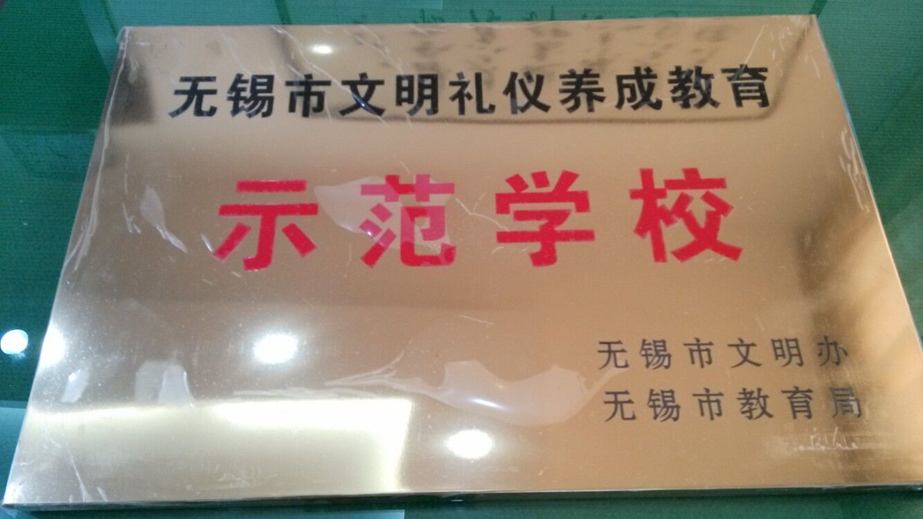 30aaa9465f39fde5dd87a87c0633d5f2_13631047.jpg