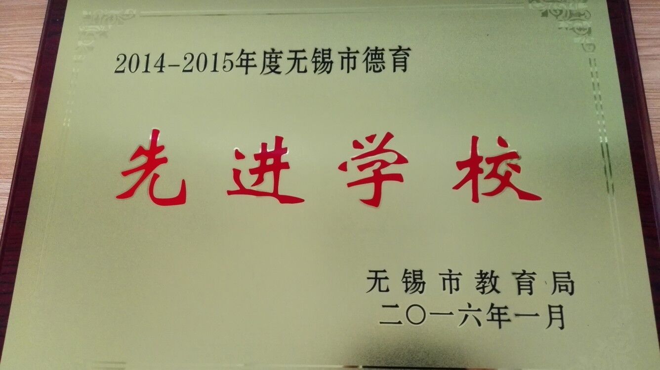 a0b7daad9ac4235eb0e59f9626d94109_13631046.jpg